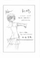 Afterword
